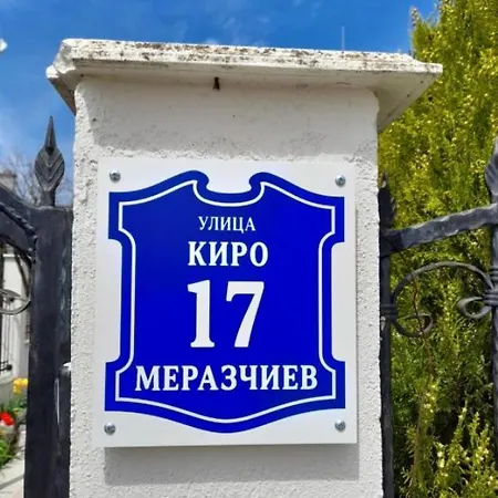 Villa B&B Pensjonat 3*